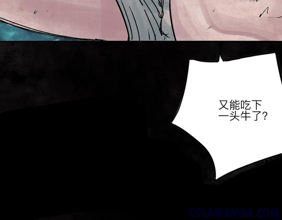 第209页