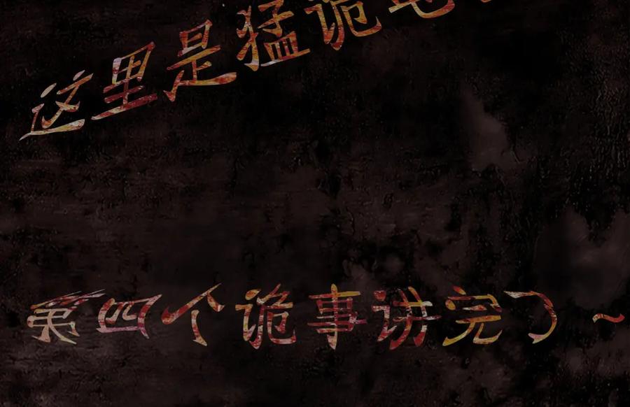第212页