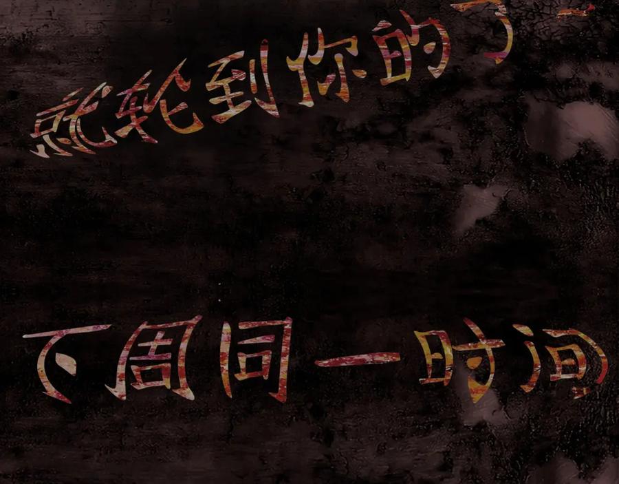 第215页