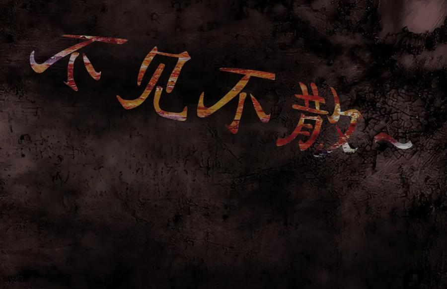 第216页