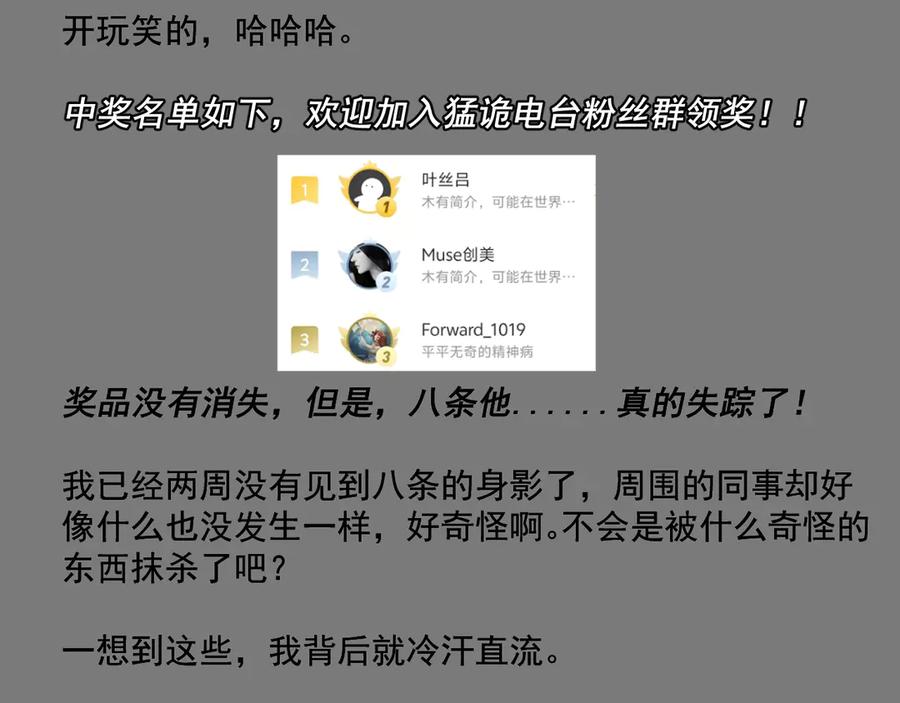 第220页