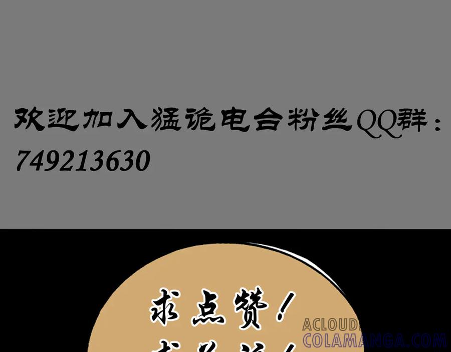 第221页
