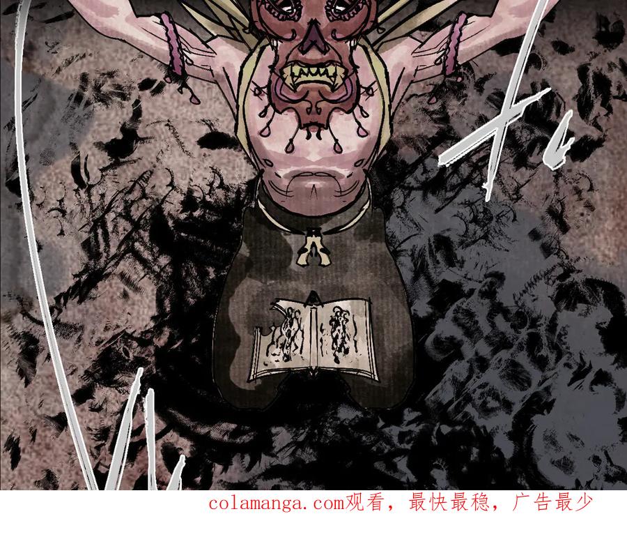 第223页