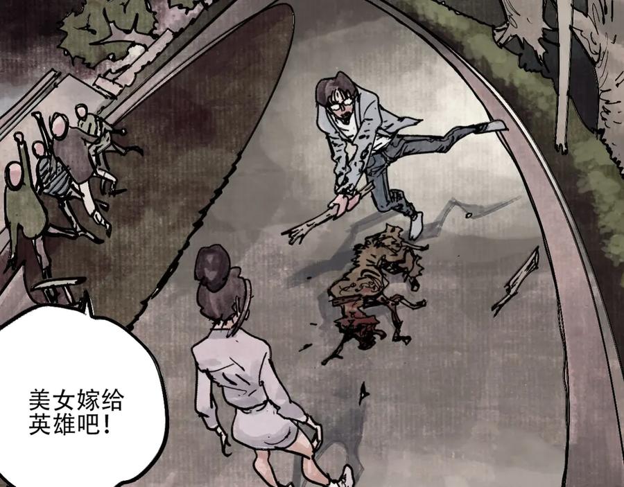 第127页