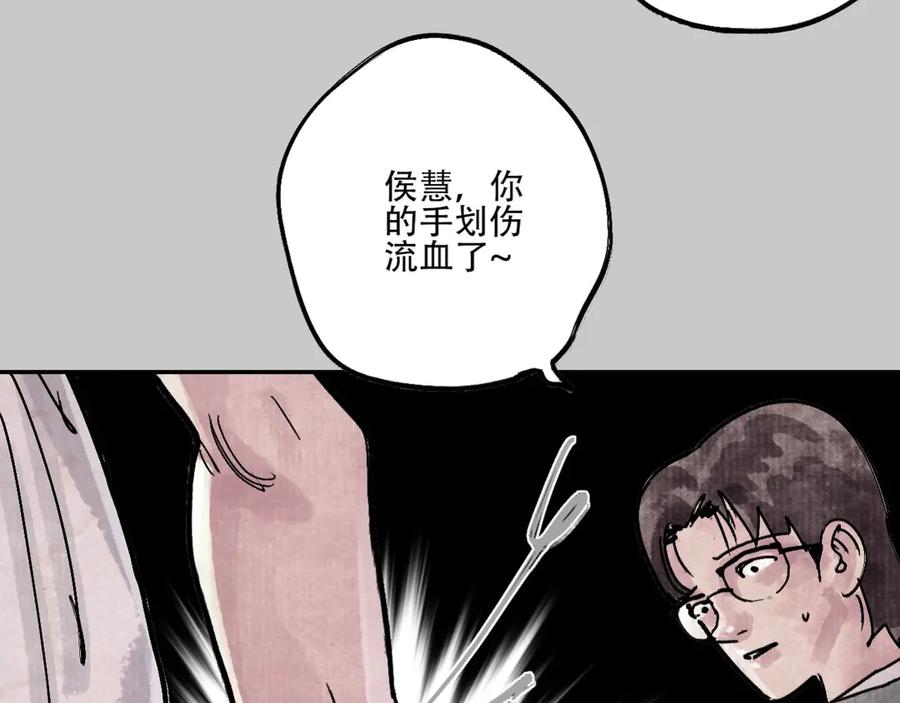 第180页