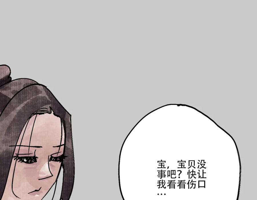 第182页