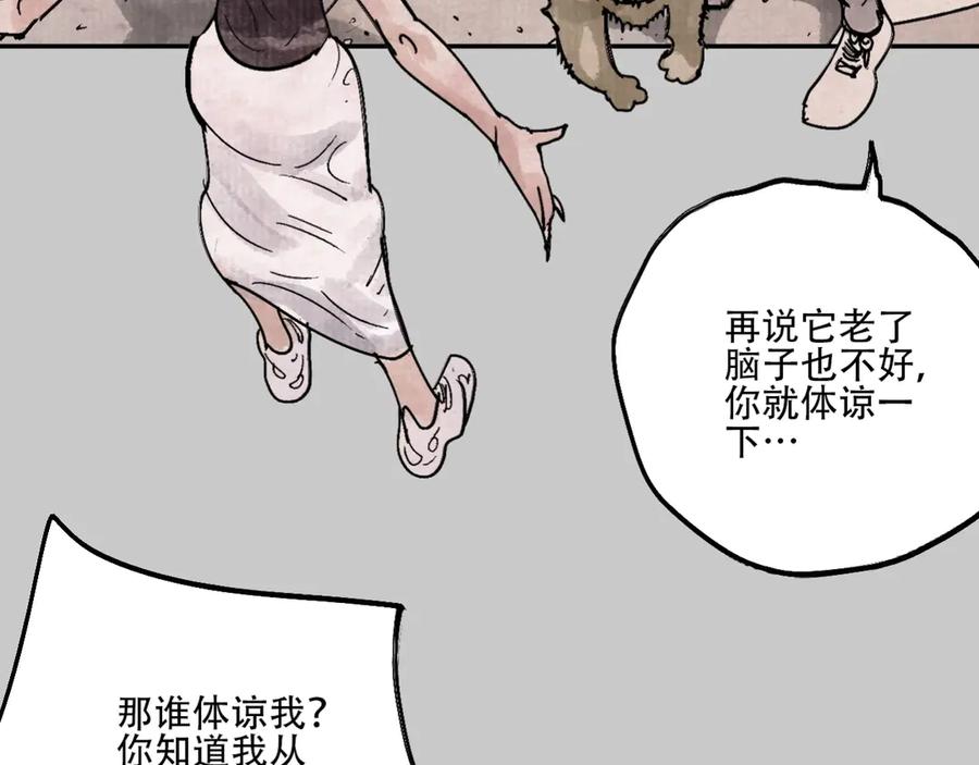 第198页