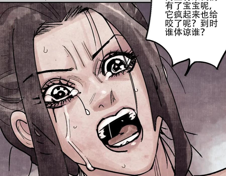 第200页