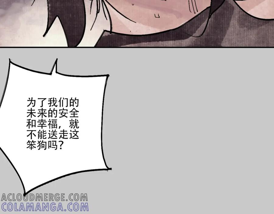 第201页