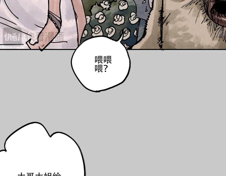 第207页