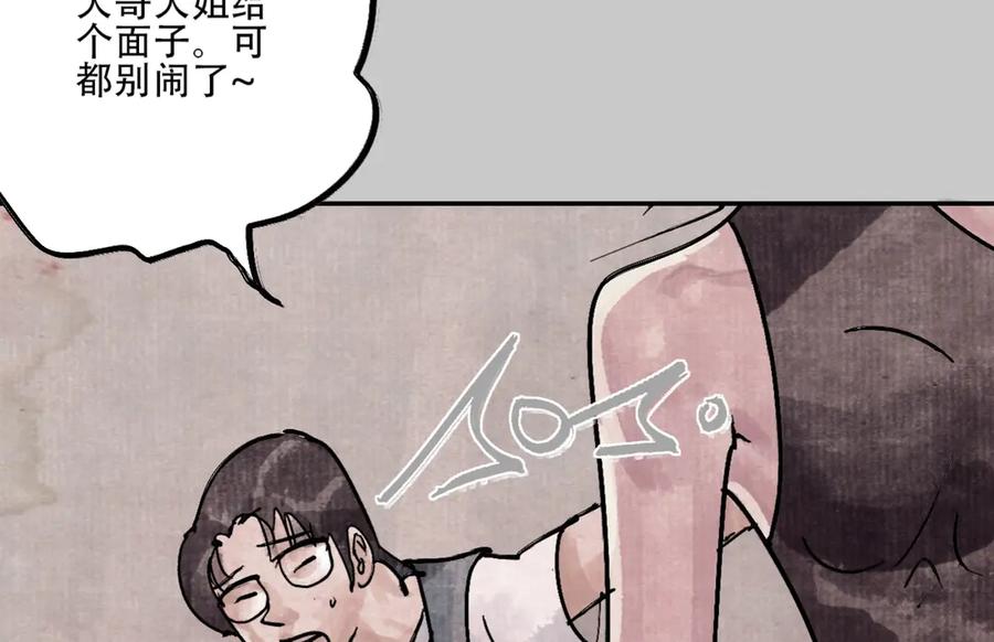 第208页