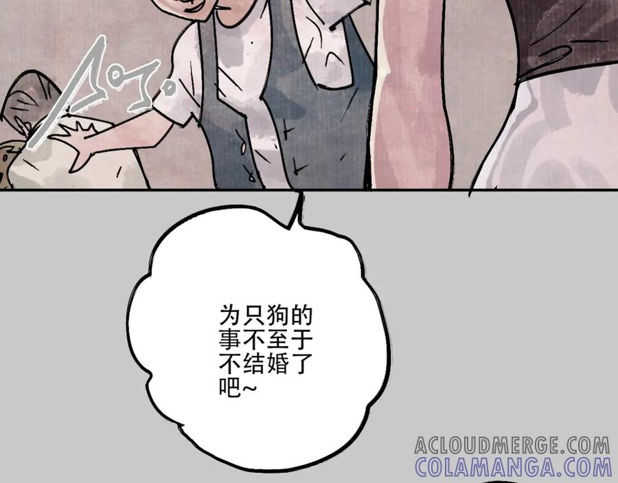第209页