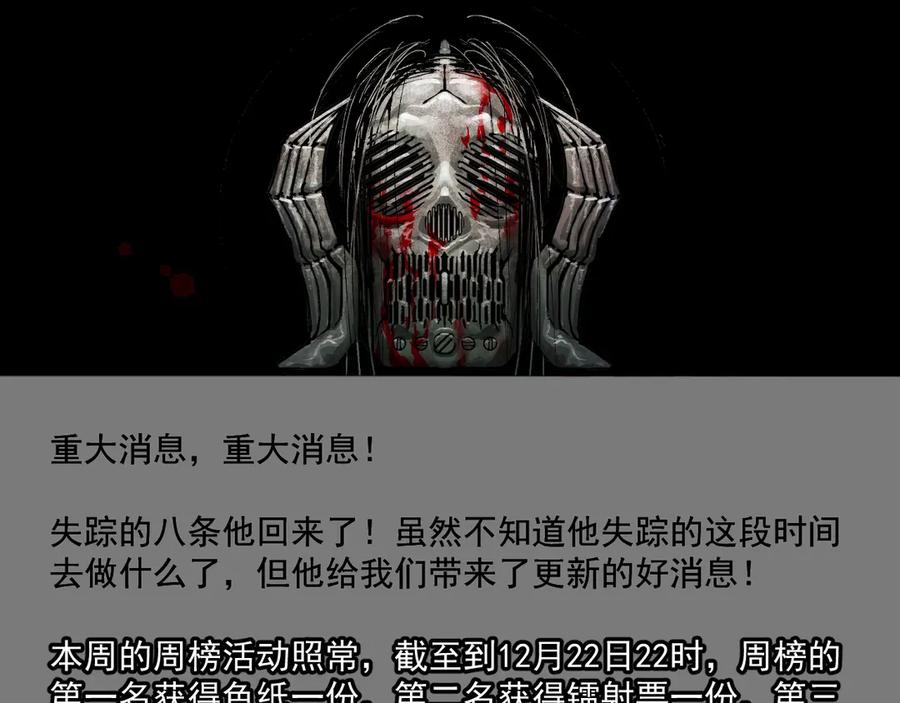 第215页