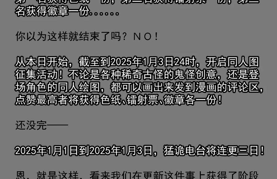 第216页
