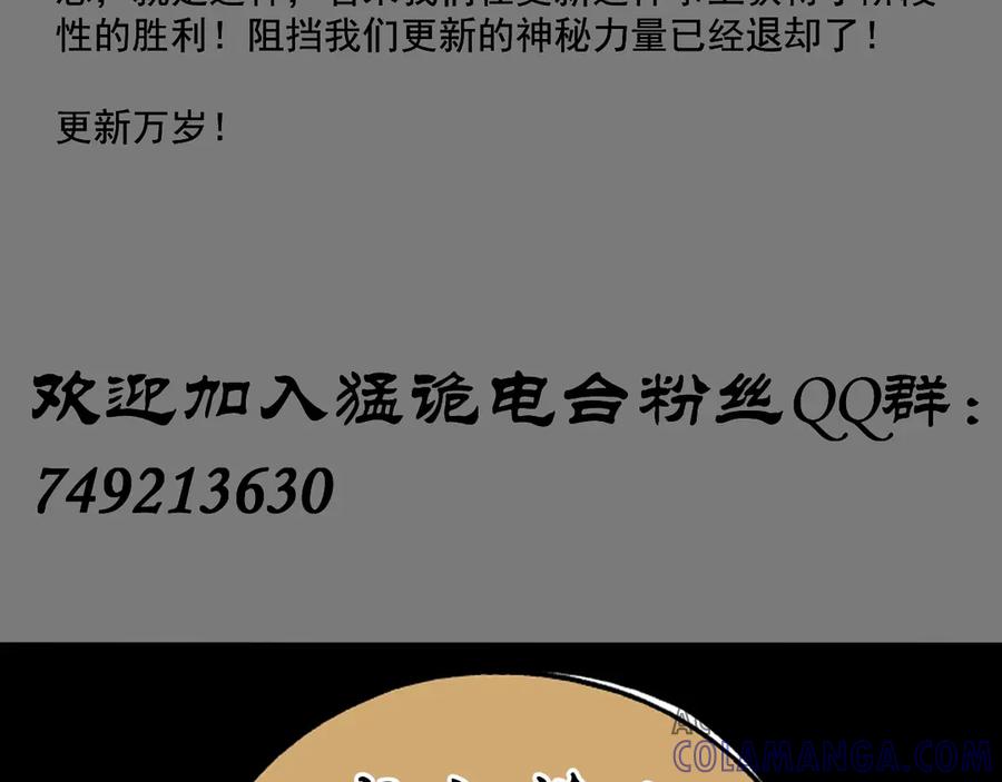 第217页