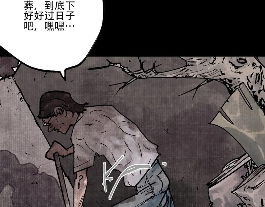 第186页