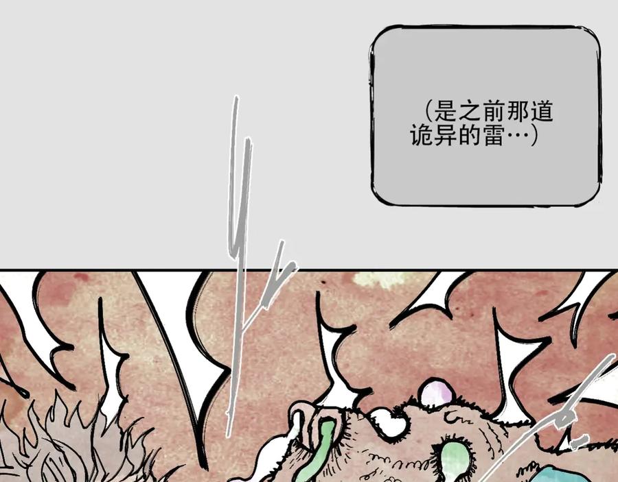 第192页