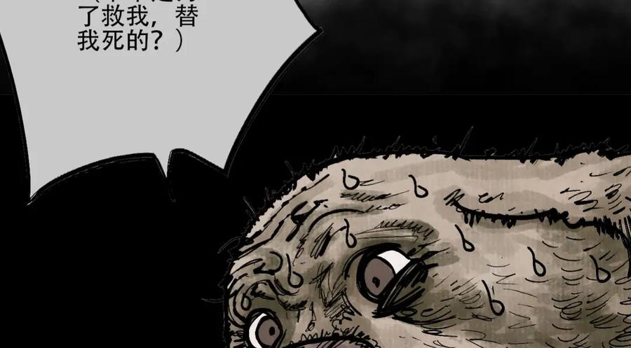 第195页