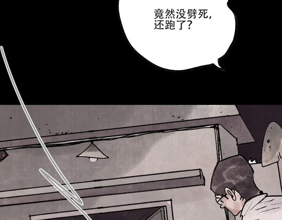 第200页
