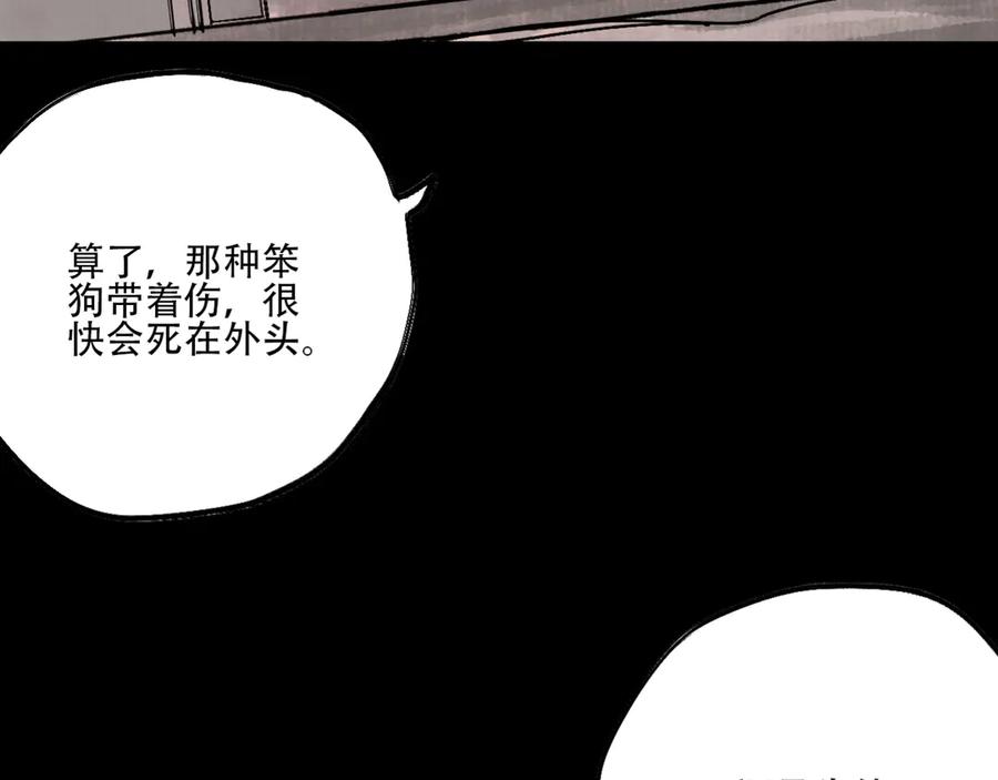 第202页