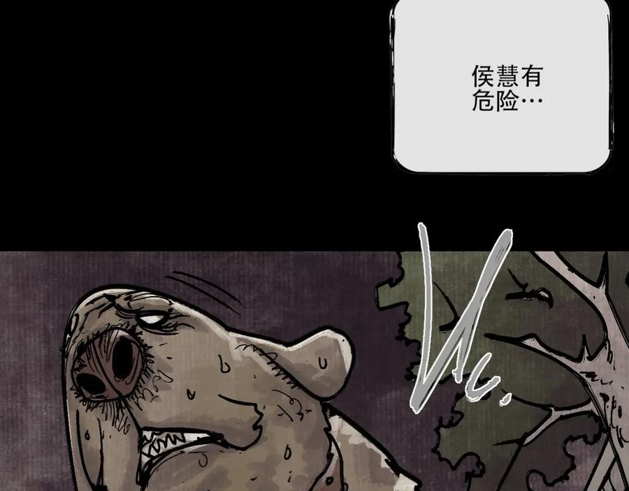 第206页