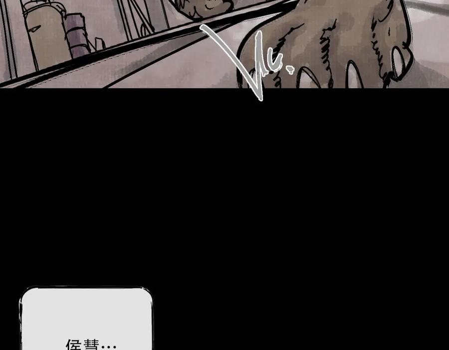 第208页