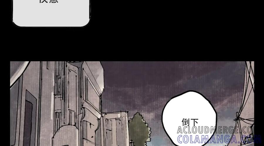 第209页
