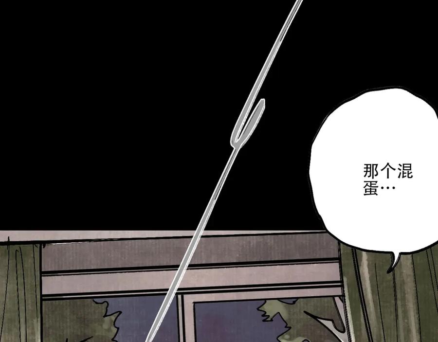第212页