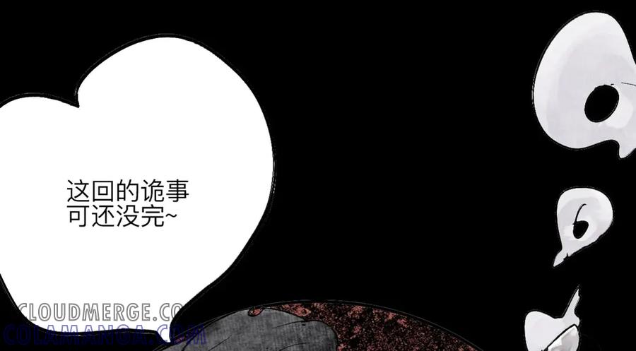 第217页