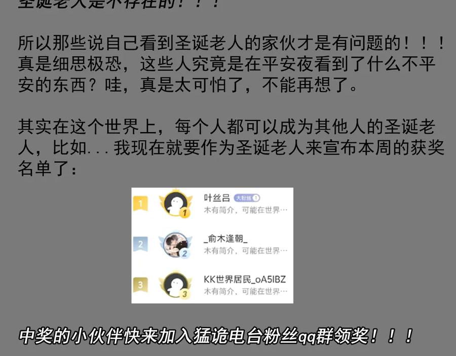 第222页