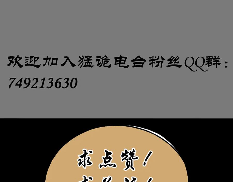 第223页