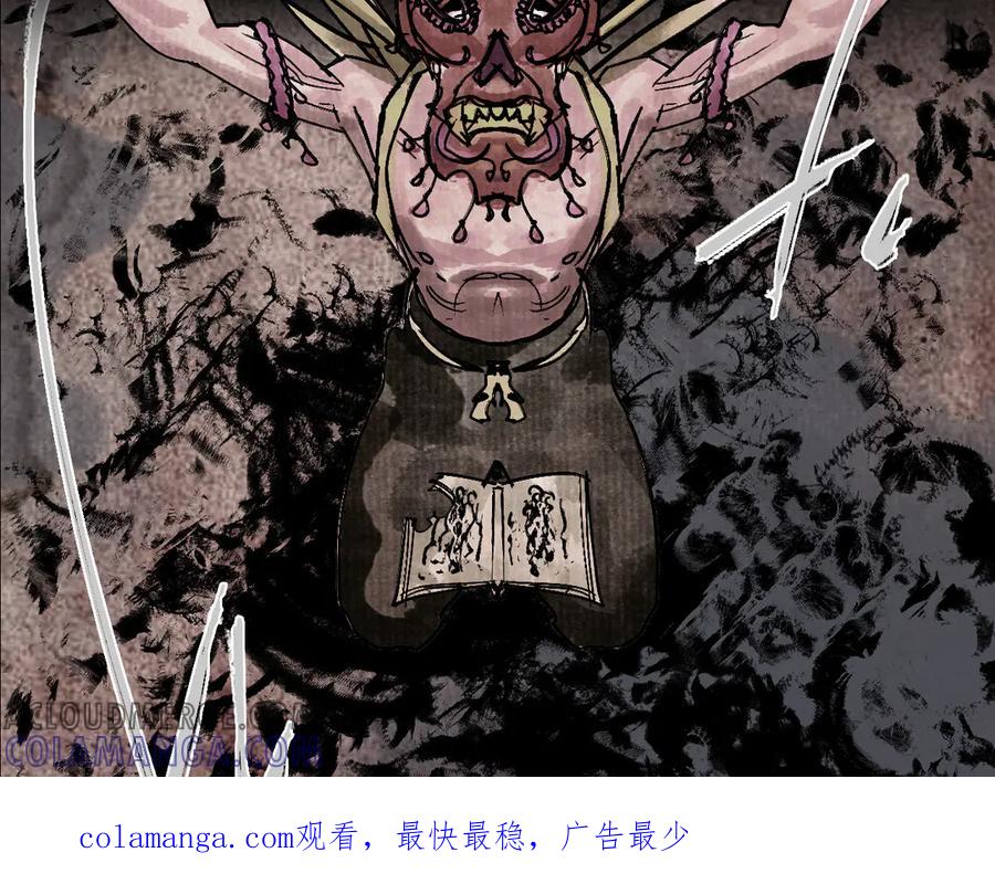 第225页