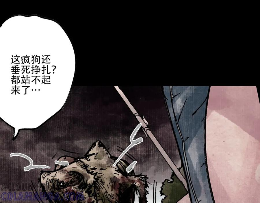 第137页