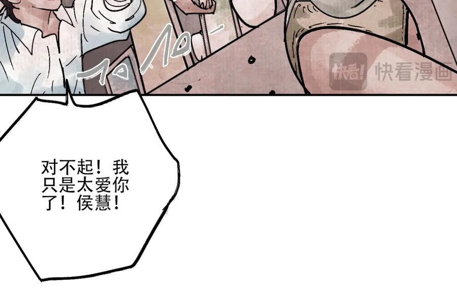 第183页