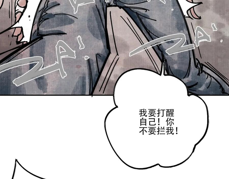 第190页