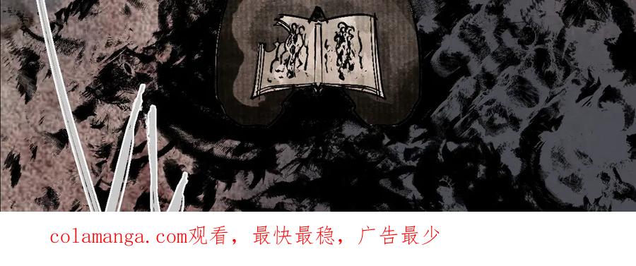第206页