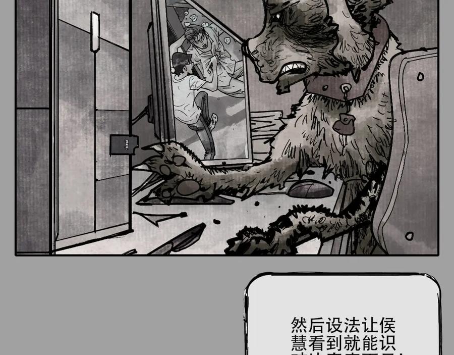 第120页