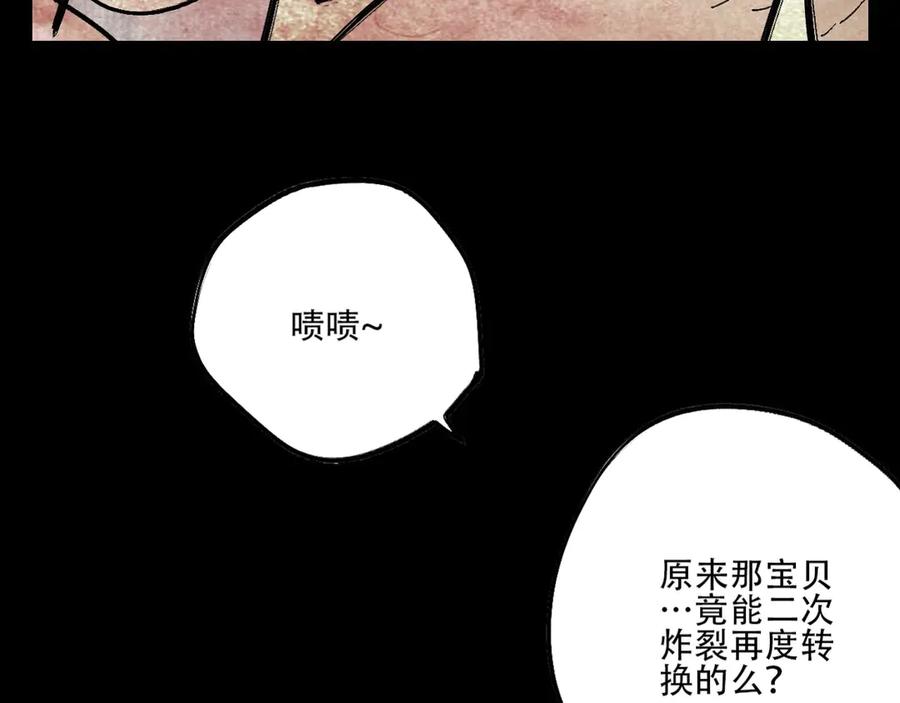 第190页