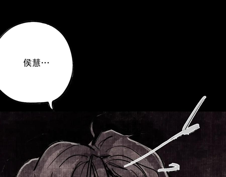 第202页