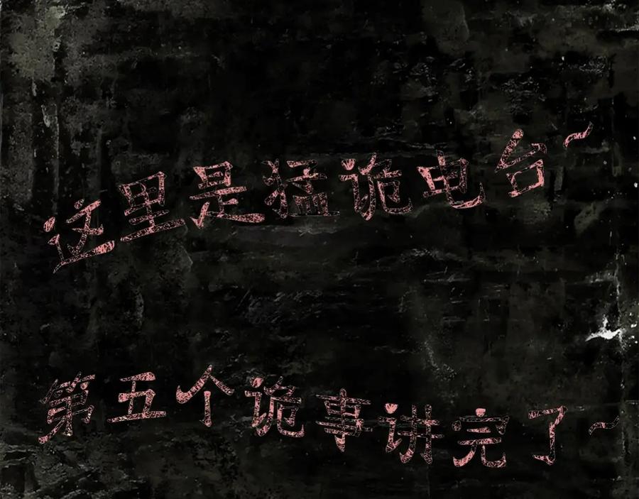 第206页