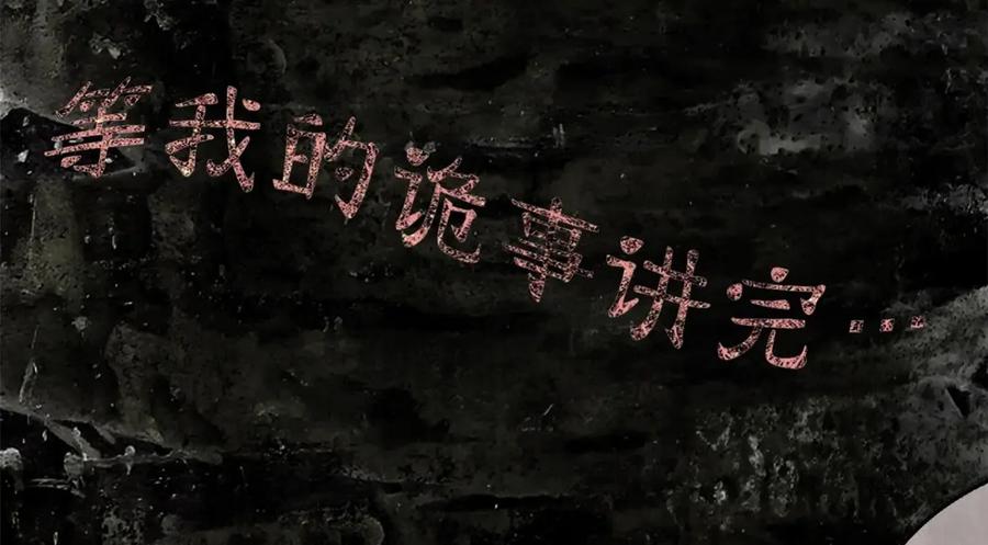 第207页
