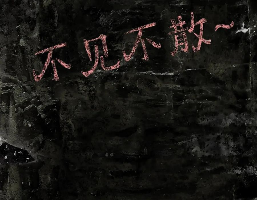 第212页