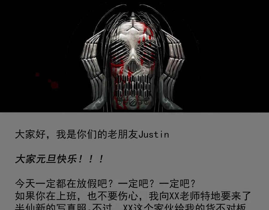 第215页