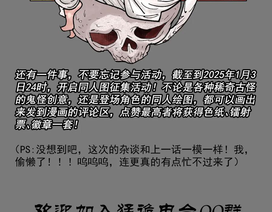 第218页
