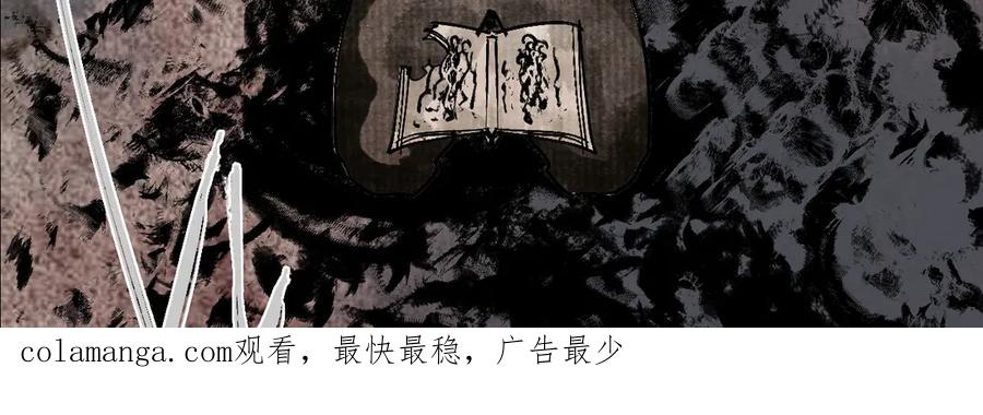 第222页