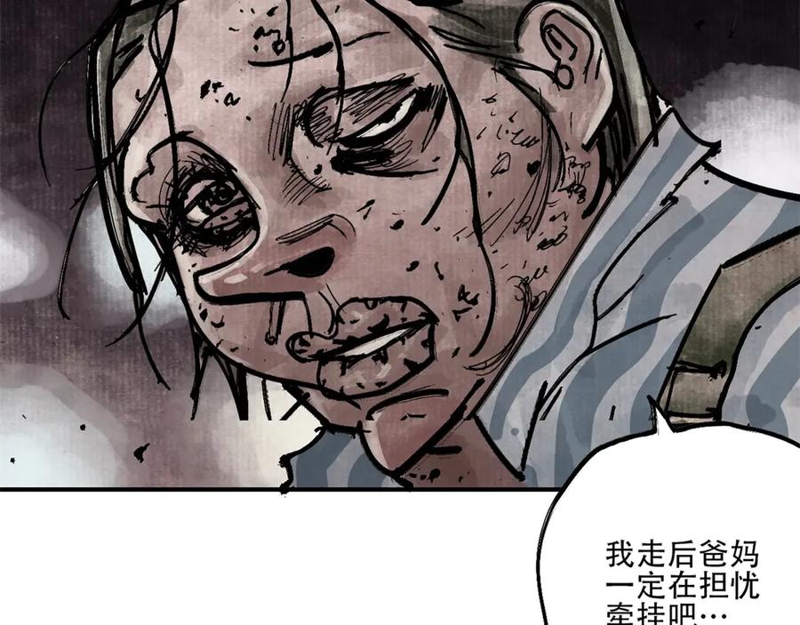 第178页