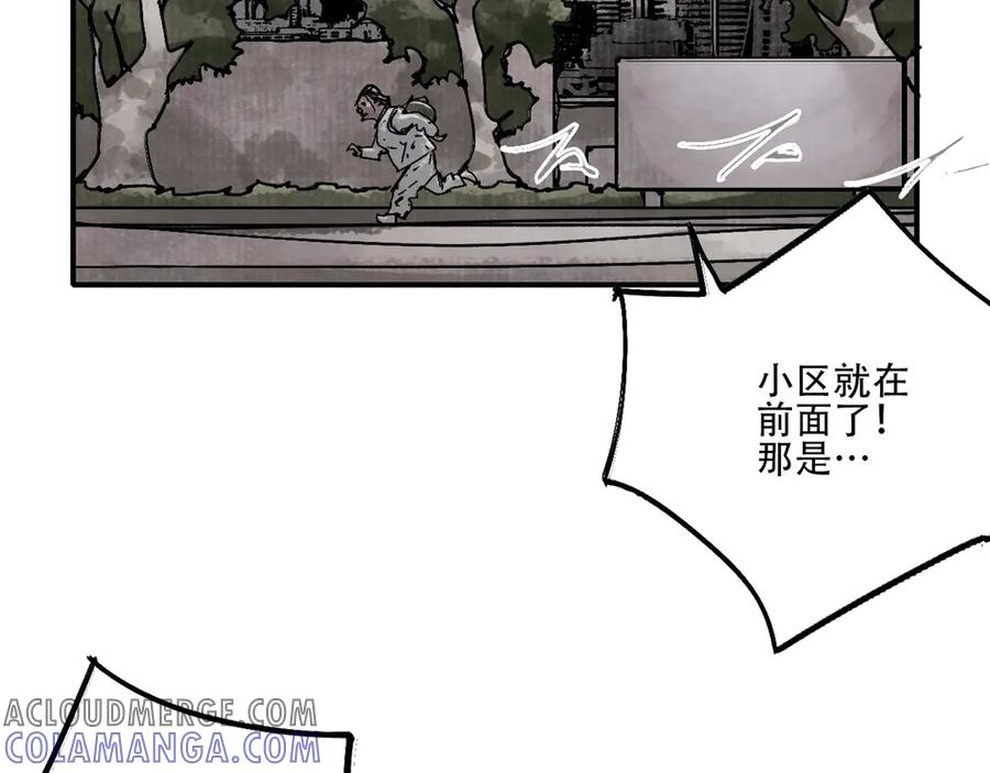 第181页