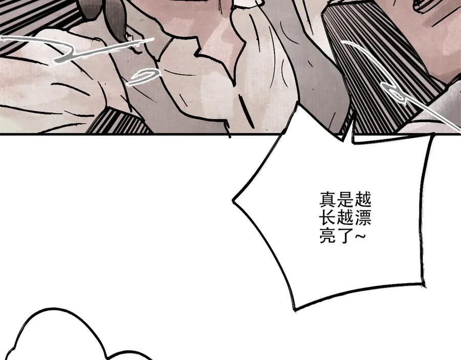 第184页