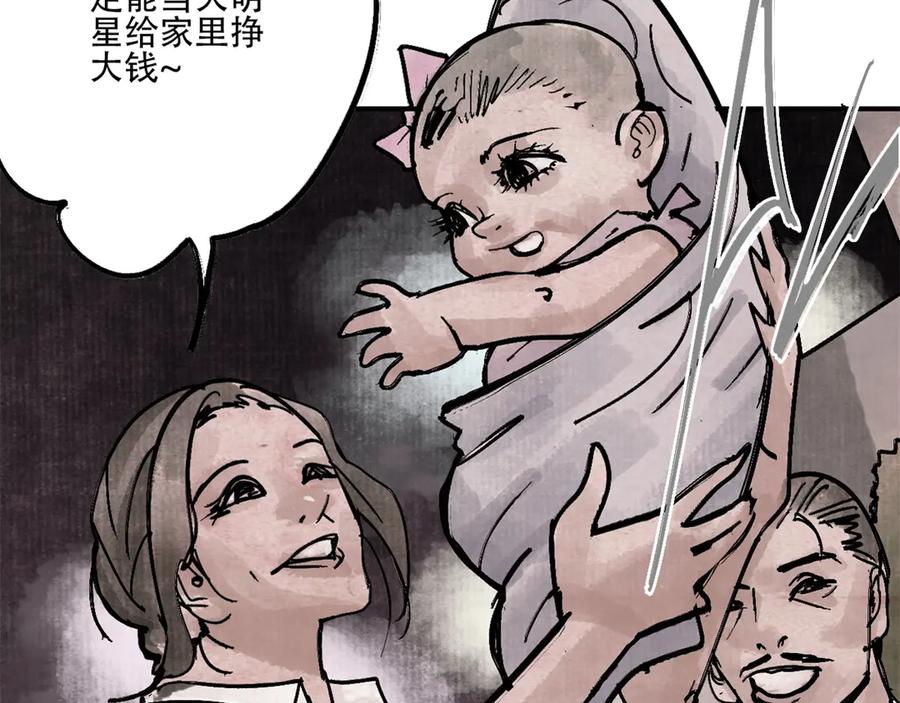 第186页