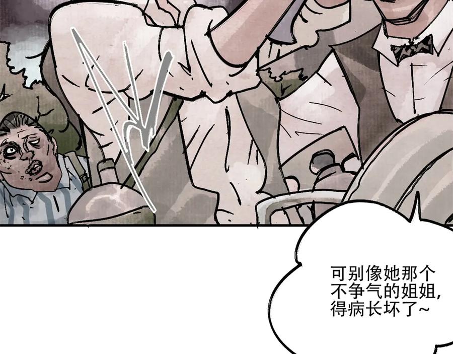 第187页